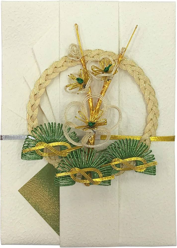 Amazon | 金封 (慶事) 御祝 セット (熨斗 末廣 金封) 緑 祝儀袋 無地